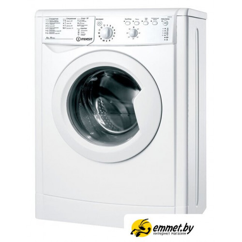 Стиральная машина Indesit IWUB 41051 BY
