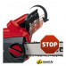 Электрическая пила Einhell GE-EC 2240