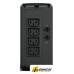 Источник бесперебойного питания CyberPower UT850EIG