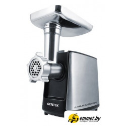 Мясорубка CENTEK CT-1617