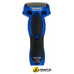 Электробритва Panasonic ES-SL41-A520