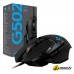 Игровая мышь Logitech G502 Hero