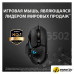 Игровая мышь Logitech G502 Hero