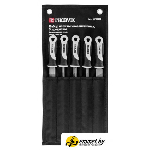 Набор напильников Thorvik MFSS205 (5 предметов)
