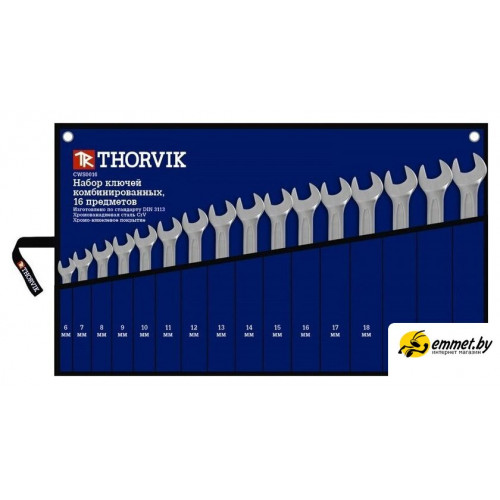 Набор ключей Thorvik CWS0016 (16 предметов)