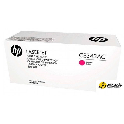 Картридж HP CE343AC