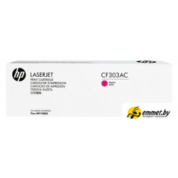 Картридж HP CF303AC
