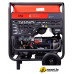 Бензиновый генератор Fubag BS 11000 A ES Бензиновый генератор Fubag BS 11000 A ES