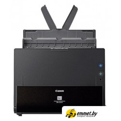 Сканер Canon imageFORMULA DR-C225 II