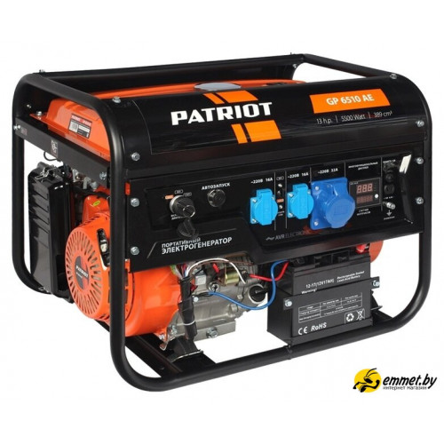 Бензиновый генератор Patriot GP 6510AE