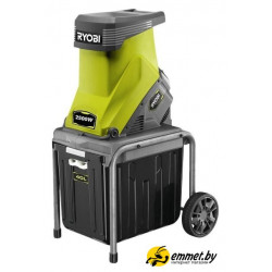 Садовый измельчитель Ryobi RSH2545B