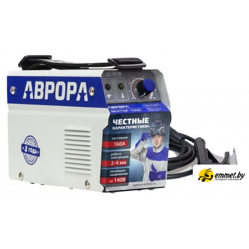 Сварочный инвертор Аврора Вектор 1600