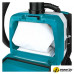 Пылесос Makita DVC265ZXU