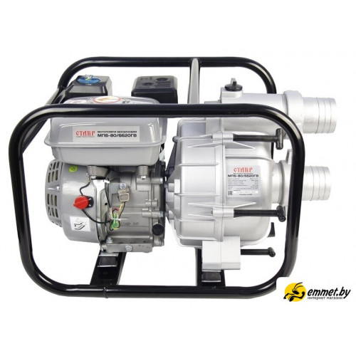 Мотопомпа Stavr (Ставр) МПБ-80/6620ГВ