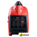 Бензиновый генератор Fubag TI 2300 Бензиновый генератор Fubag TI 2300