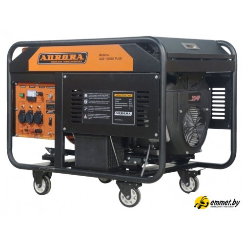 Бензиновый генератор Aurora AGE 12000 D Plus