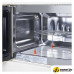 Микроволновая печь MAUNFELD JBMO.20.5GRIB