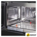 Микроволновая печь MAUNFELD JBMO.20.5GRBG