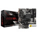 Материнская плата ASRock B450M-HDV R4.0