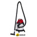Пылесос Einhell TC-VC 1820 SA