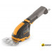 Садовые ножницы Stiga SGM 102 AE