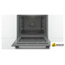 Электрический духовой шкаф Bosch HBA534EB0