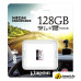 Карта памяти Kingston High Endurance microSDXC 128GB