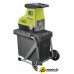 Садовый измельчитель Ryobi RSH3045U