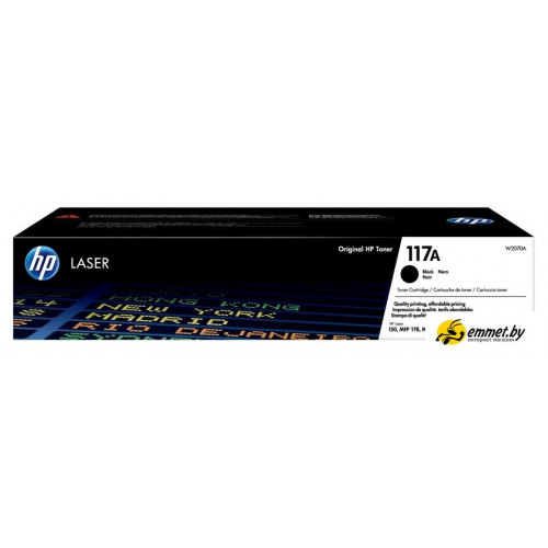 Картридж HP 117A W2070A