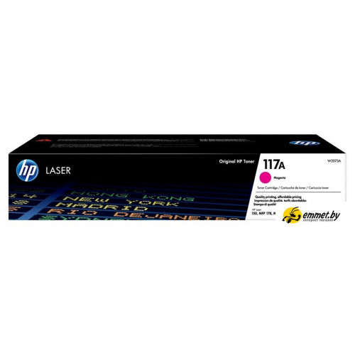 Картридж HP 117A W2073A