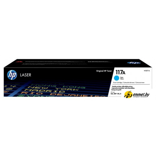 Картридж HP 117A W2071A