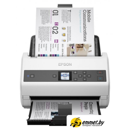 Сканер Epson DS-870