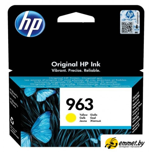 Картридж HP 963 3JA25AE Картридж HP 963 3JA25AE