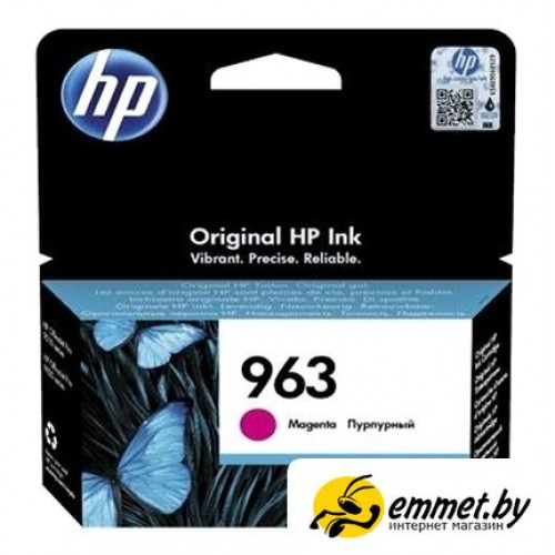 Картридж HP 963 3JA24AE Картридж HP 963 3JA24AE