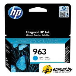 Картридж HP 963 3JA23AE
