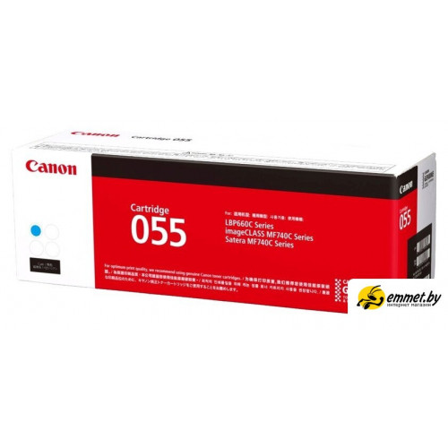 Картридж Canon 055 Cyan