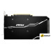 Видеокарта MSI GeForce RTX 2060 Super Ventus OC 8GB GDDR6
