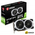 Видеокарта MSI GeForce RTX 2060 Super Ventus OC 8GB GDDR6