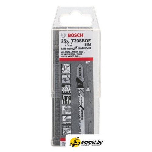 Набор оснастки для электроинструмента Bosch 2608636641 (25 предметов)