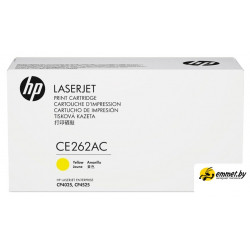 Картридж HP 648A CE262AC