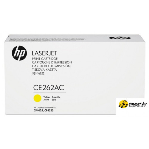 Картридж HP 648A CE262AC