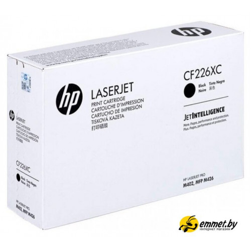 Картридж HP 26X CF226XC