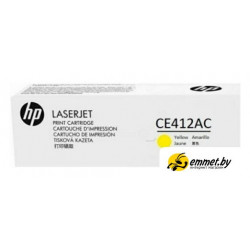 Картридж HP 305A CE412AC
