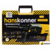 Перфоратор Hanskonner HRH0828REC