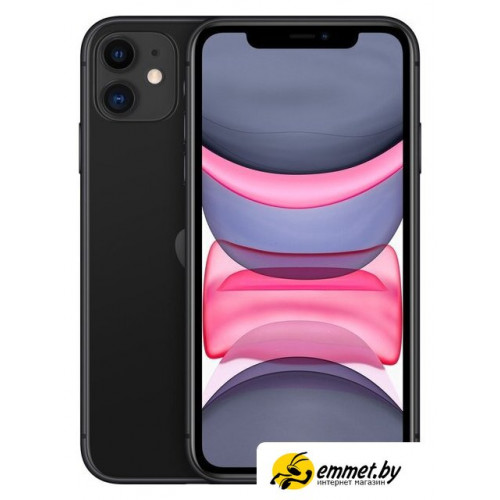 Телефон Apple iPhone 11 128GB (черный)
