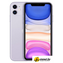 Телефон Apple iPhone 11 64GB (фиолетовый)