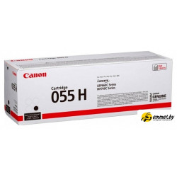 Картридж Canon 055H Black