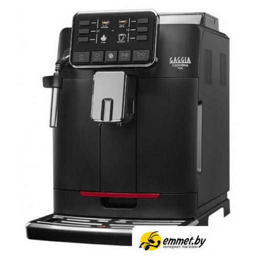Кофемашина Gaggia Cadorna Plus 9601/01