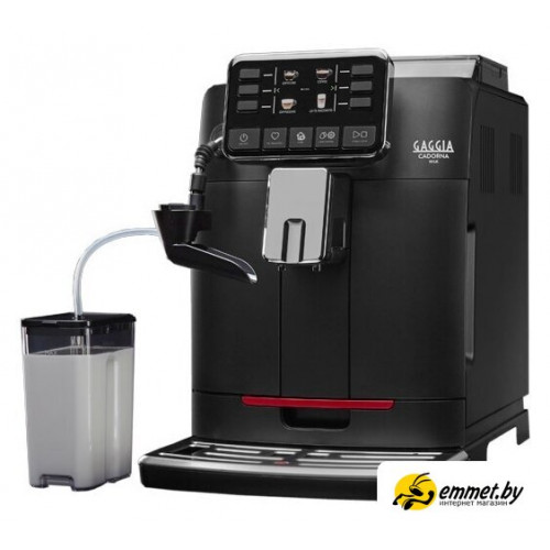 Кофемашина Gaggia Cadorna Milk