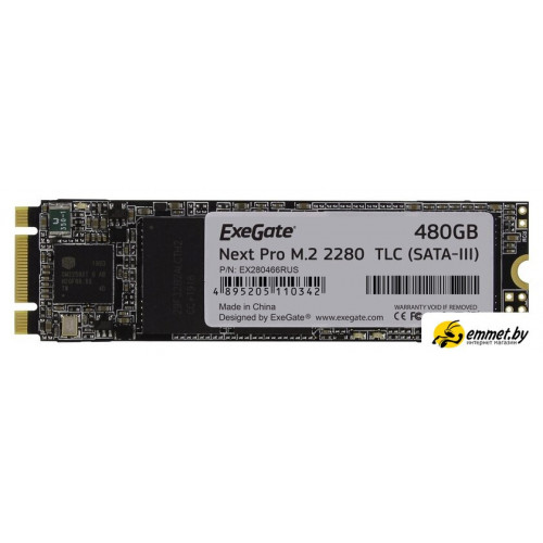 SSD ExeGate Next Pro 480GB EX280466RUS SSD ExeGate Next Pro 480GB EX280466RUS